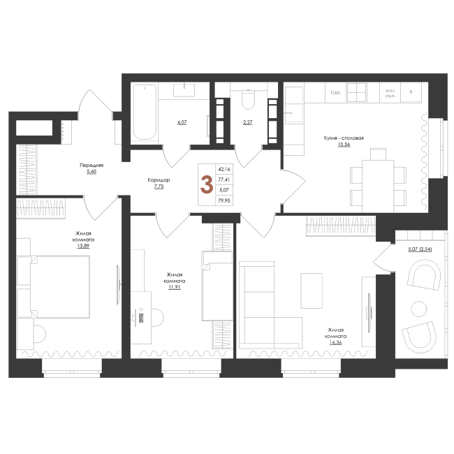 3-комн. квартира 79,95 м²